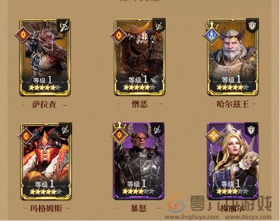 《潮汐守望者》神器材料副本打法攻略(图8) 《潮汐守望者》神器材料副本打法攻略(图8)