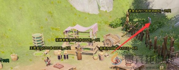 剑网3清茗经宠物奇遇攻略(图8) 剑网3清茗经宠物奇遇攻略(图8)