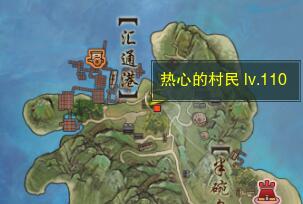 《剑网3》话玄虚宠物奇遇攻略(图3) 《剑网3》话玄虚宠物奇遇攻略(图3)