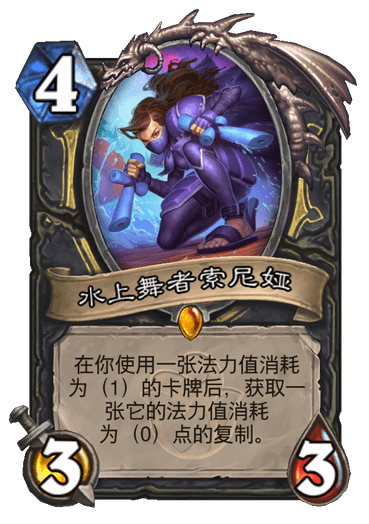 炉石传说国服拨号贼卡组构筑2024(图5) 炉石传说国服拨号贼卡组构筑2024(图5)