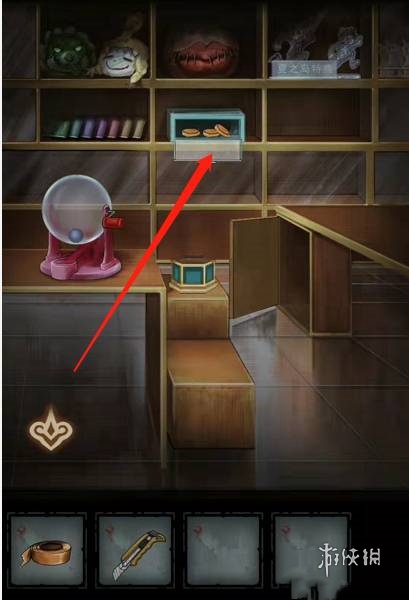 怨偶攻略大全(图54) 怨偶攻略大全(图54)