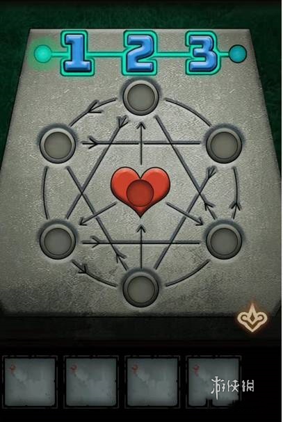 怨偶攻略大全(图63) 怨偶攻略大全(图63)