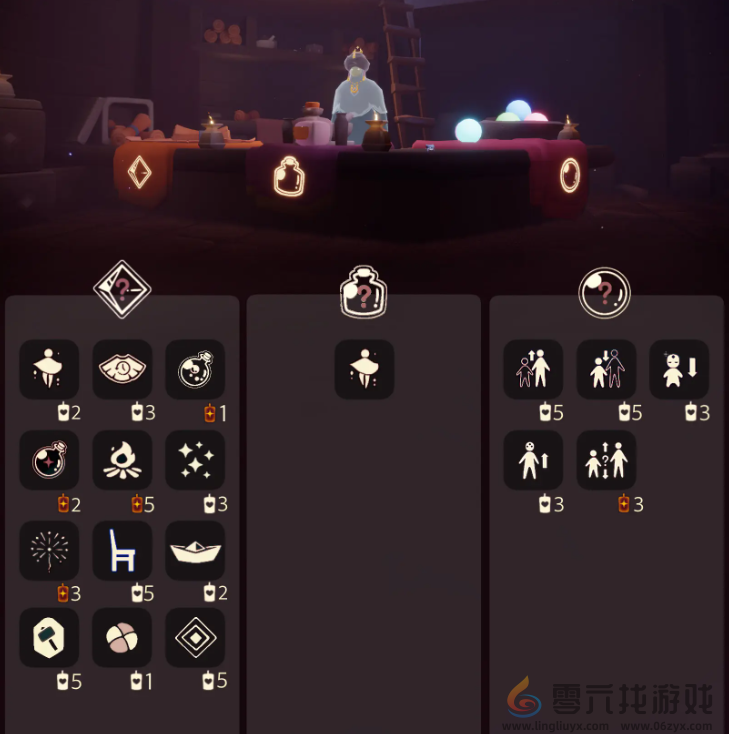 光遇11.14免费魔法有什么(图4) 光遇11.14免费魔法有什么(图4)