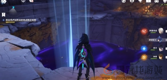 原神三个瞑视龙编织物隐藏挑战攻略(图6) 原神三个瞑视龙编织物隐藏挑战攻略(图6)