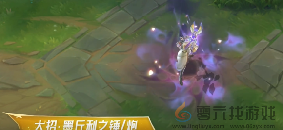 英雄联盟手游殊途杰斯特效怎么样(图7) 英雄联盟手游殊途杰斯特效怎么样(图7)