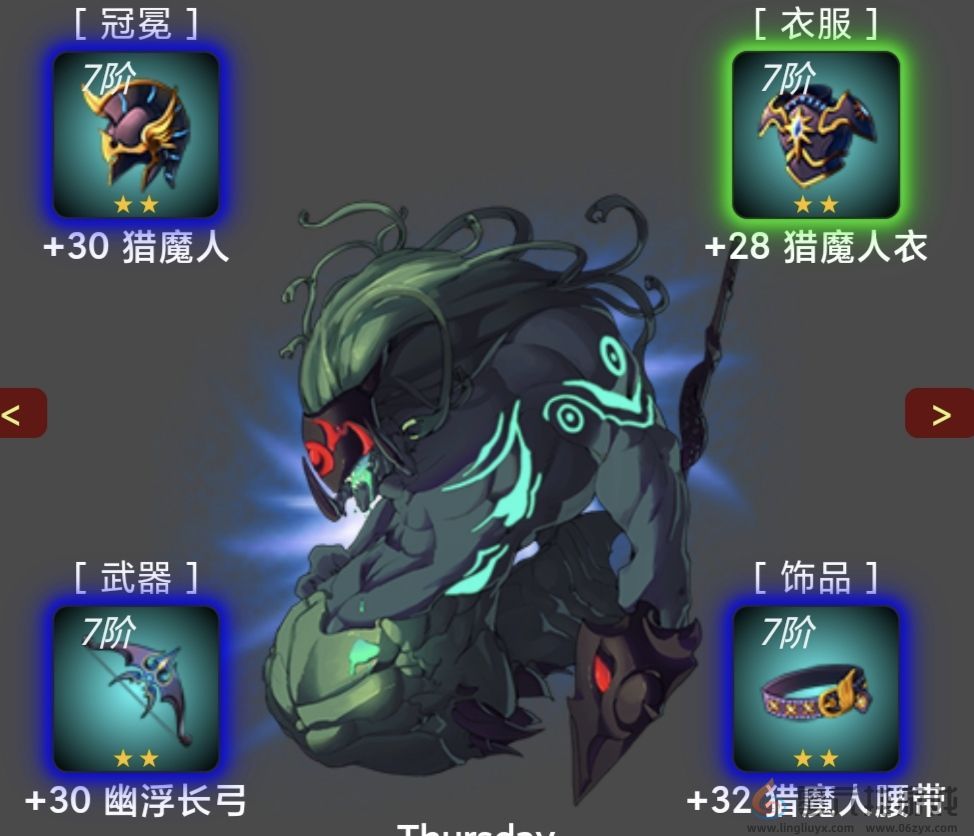 蛙爷的进化之路幽浮长弓入门级基础推荐搭配指南(图1)