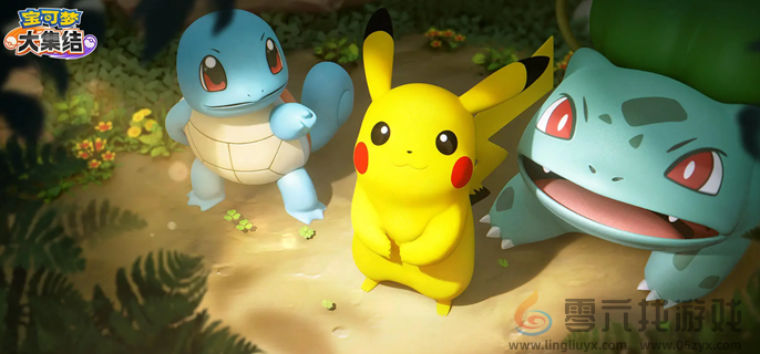 宝可梦大集结闪焰王牌打法教学(图1)