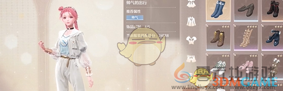 无限暖暖不明原因的昏迷任务攻略(图11) 无限暖暖不明原因的昏迷任务攻略(图11)