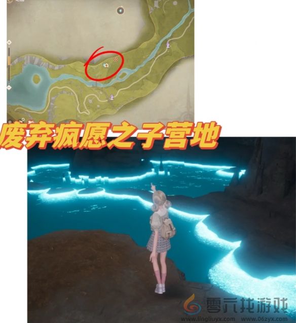 无限暖暖35个拍照点位置汇总(图25) 无限暖暖35个拍照点位置汇总(图25)