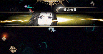 天地劫苏妲己技能一览(图9) 天地劫苏妲己技能一览(图9)