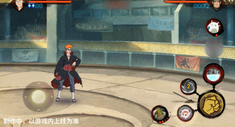 火影忍者手游佩恩·天道「百战」技能介绍(图7) 火影忍者手游佩恩·天道「百战」技能介绍(图7)