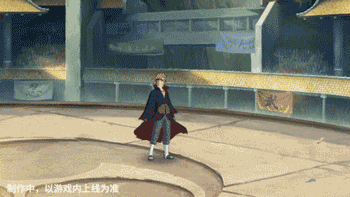 火影忍者手游佩恩·天道「百战」技能介绍(图11) 火影忍者手游佩恩·天道「百战」技能介绍(图11)