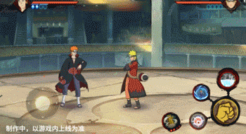 火影忍者手游佩恩·天道「百战」技能介绍(图13) 火影忍者手游佩恩·天道「百战」技能介绍(图13)