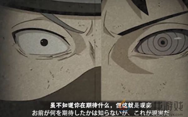 航海王壮志雄心和火影哪个好玩(图3) 航海王壮志雄心和火影哪个好玩(图3)