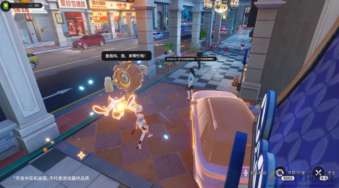 《望月》可能真要跑出「开放世界2.0」了 《望月》可能真要跑出「开放世界2.0」了(图13)