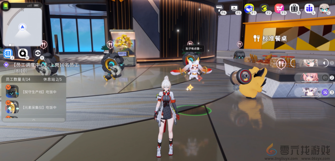 《望月》可能真要跑出「开放世界2.0」了 《望月》可能真要跑出「开放世界2.0」了(图18)