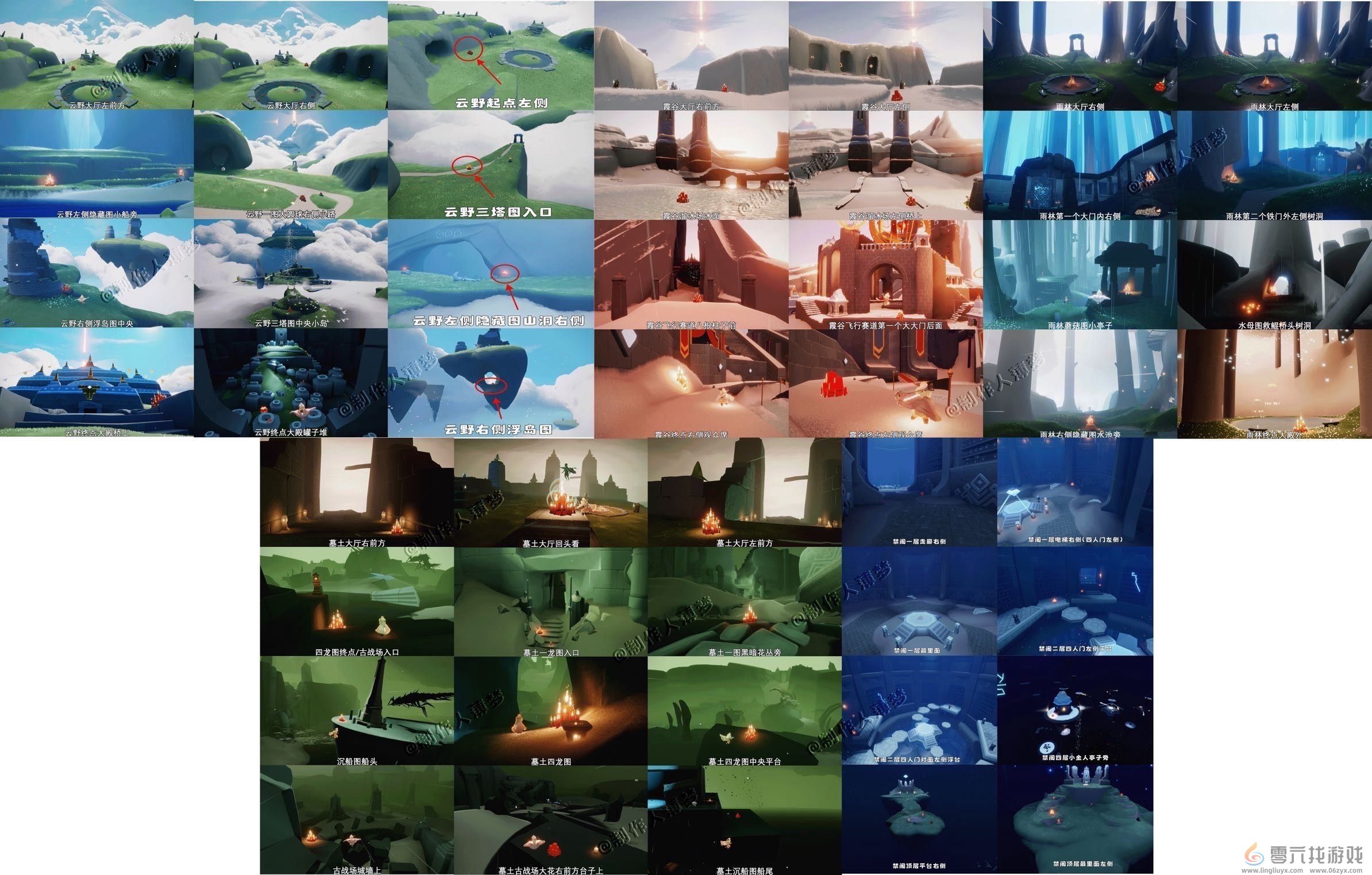 光遇12月22日任务蜡烛位置一览(图2) 光遇12月22日任务蜡烛位置一览(图2)