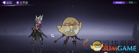 火柴人联盟3异变区闪避技和特殊技配置方法(图4) 火柴人联盟3异变区闪避技和特殊技配置方法(图4)