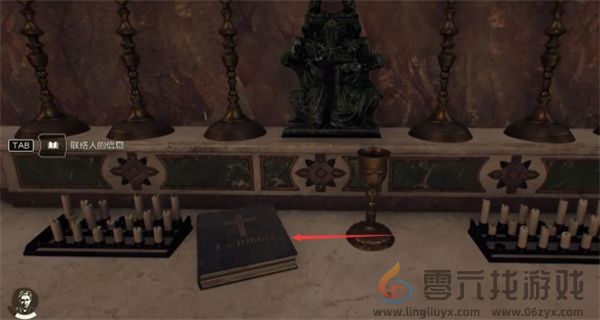 夺宝奇兵麻烦的迹象谜题解法攻略(图10) 夺宝奇兵麻烦的迹象谜题解法攻略(图10)