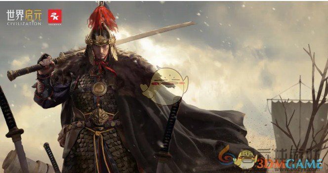 世界启元戚继光技能解析(图1)