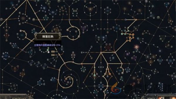 流放之路2召唤斧头帮BD玩法攻略分享(图3) 流放之路2召唤斧头帮BD玩法攻略分享(图3)