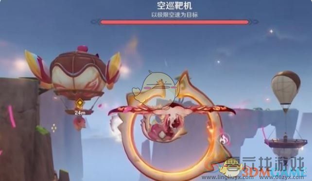 原神衔勇诚砺之证第6关攻略(图3) 原神衔勇诚砺之证第6关攻略(图3)