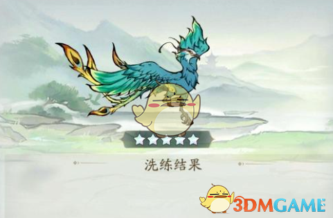 寻道大千灵兽最佳搭配推荐(图3) 寻道大千灵兽最佳搭配推荐(图3)