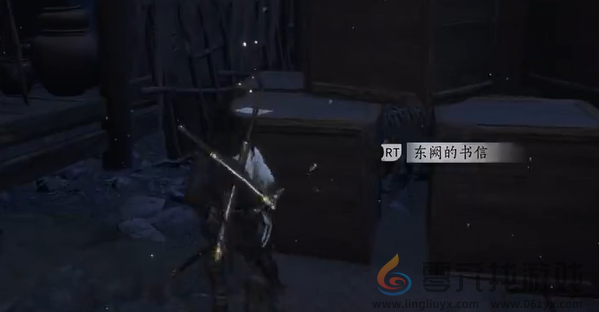 燕云十六声镇守常平仓郑鄂怎么过(图12) 燕云十六声镇守常平仓郑鄂怎么过(图12)