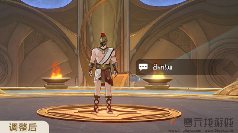 崩坏星穹铁道3.0版本优化预告(图3) 崩坏星穹铁道3.0版本优化预告(图3)