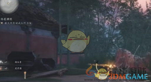 燕云十六声快速刷取调律金色狗粮方法(图3) 燕云十六声快速刷取调律金色狗粮方法(图3)