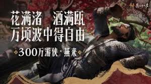 魔兽世界新首席设计师是谁(图2) 魔兽世界新首席设计师是谁(图2)