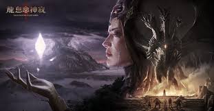 龙息神寂希维塔尔怎么样(图3) 龙息神寂希维塔尔怎么样(图3)