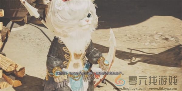 怪物猎人荒野珍藏的大毅力支援任务攻略(图6) 怪物猎人荒野珍藏的大毅力支援任务攻略(图6)