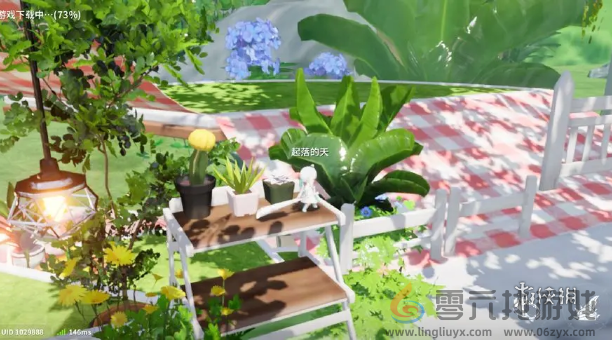 开放空间收藏品位置大全(图5) 开放空间收藏品位置大全(图5)