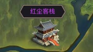 这就是江湖弟子技能选择讨论(图2) 这就是江湖弟子技能选择讨论(图2)