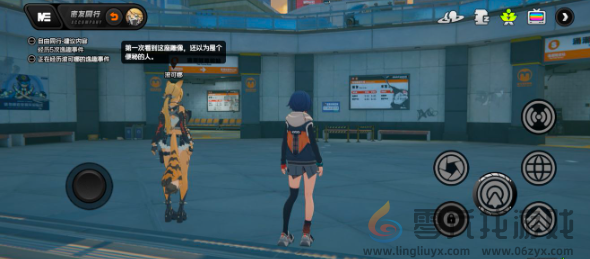 绝区零波可娜逸趣事件在哪触发(图4) 绝区零波可娜逸趣事件在哪触发(图4)