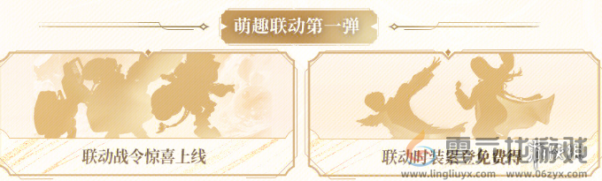 王者S39福利有哪些(图2) 王者S39福利有哪些(图2)