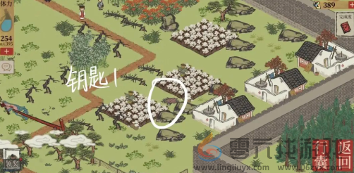 江南百景图宝箱和钥匙位置大全(图5) 江南百景图宝箱和钥匙位置大全(图5)