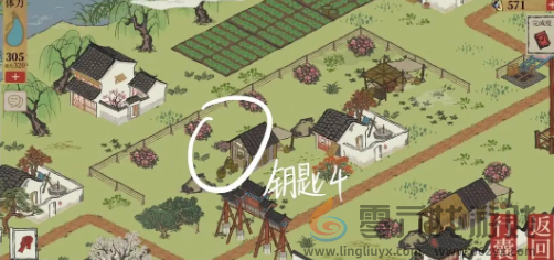 江南百景图宝箱和钥匙位置大全(图14) 江南百景图宝箱和钥匙位置大全(图14)