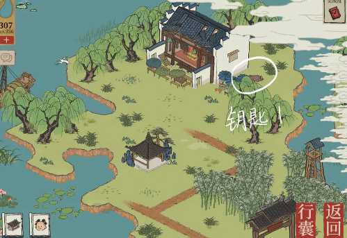 江南百景图宝箱和钥匙位置大全(图19) 江南百景图宝箱和钥匙位置大全(图19)