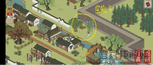 江南百景图宝箱和钥匙位置大全(图39) 江南百景图宝箱和钥匙位置大全(图39)