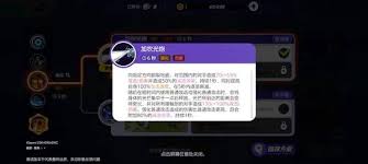 宝可梦大集结铝钢龙技能搭配攻略(图1)