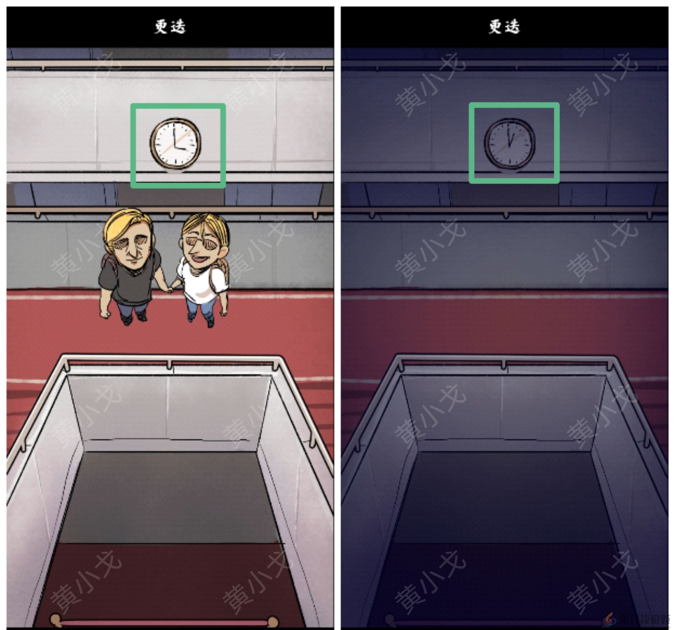 人间诡视第十二章大佛结局达成攻略(图6) 人间诡视第十二章大佛结局达成攻略(图6)