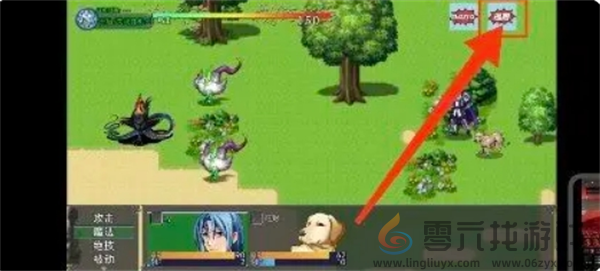 云殇大陆新手前期玩法攻略(图9)