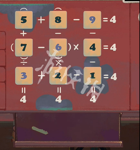 栖云异梦2行李箱密码锁密码是什么(图3) 栖云异梦2行李箱密码锁密码是什么(图3)