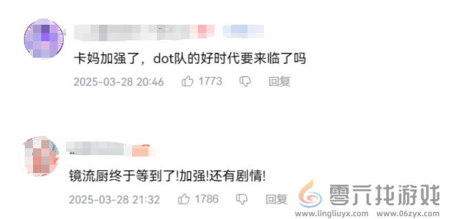 送30抽外加倒贴限定五星，《崩坏：星穹铁道》3.2版本周年庆有多豪横？(图10)