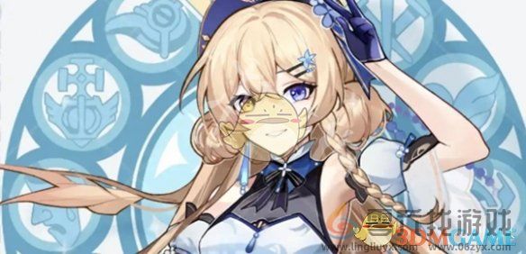 原神爱可菲培养攻略(图7) 原神爱可菲培养攻略(图7)