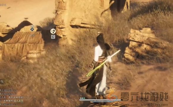 燕云十六声取经之后奇遇攻略(图13) 燕云十六声取经之后奇遇攻略(图13)