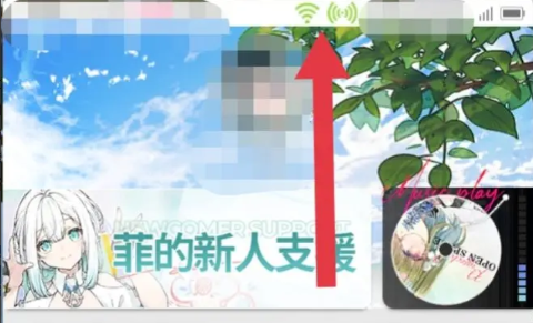 开放空间疲劳值机制是什么(图1)