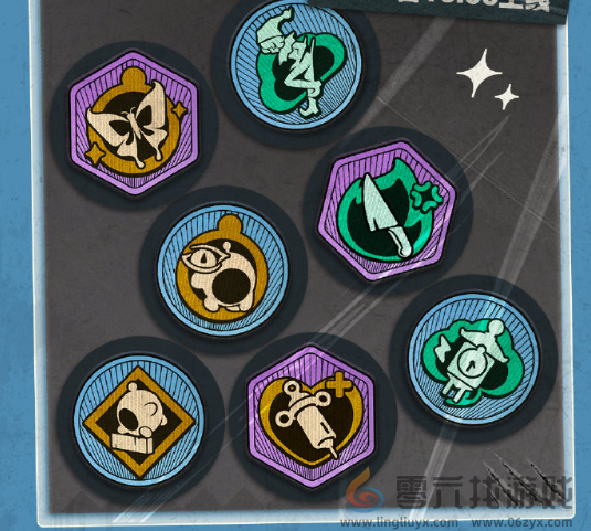 蛋仔派对逃出惊魂夜徽章怎么获得(图1) 蛋仔派对逃出惊魂夜徽章怎么获得(图1)